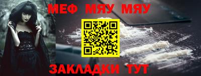 ECSTASY Новозыбков