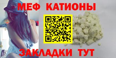 кокаин колумбия Новодвинск