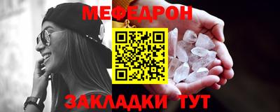 ECSTASY Новозыбков