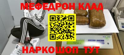 кокаин колумбия Новодвинск