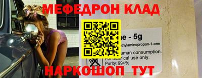 ECSTASY Новозыбков