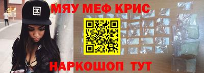 бутик Новокубанск