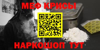 ECSTASY Новозыбков