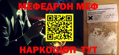 ECSTASY Новозыбков