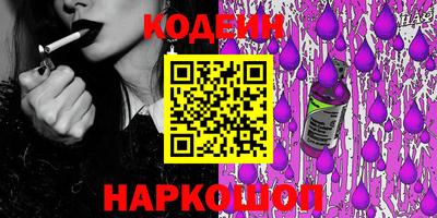 ECSTASY Новозыбков