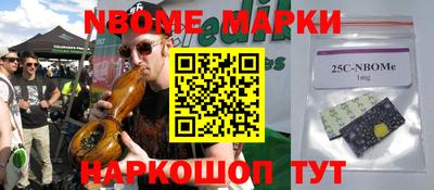 ECSTASY Новозыбков