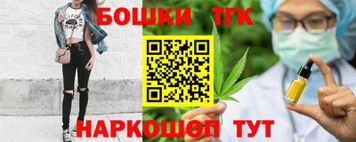 ECSTASY Новозыбков