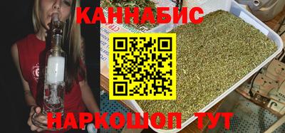 ECSTASY Новозыбков