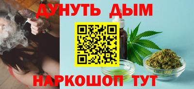 бутик Новокубанск
