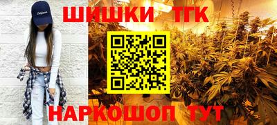 ECSTASY Новозыбков