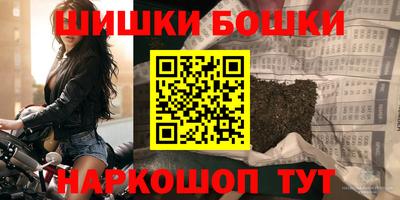 кокаин колумбия Новодвинск