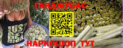 кокаин колумбия Новодвинск