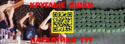 кокаин колумбия Новодвинск