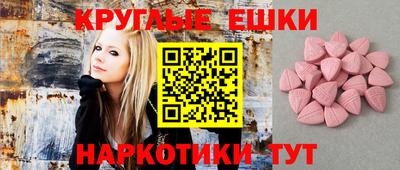 кокаин колумбия Новодвинск