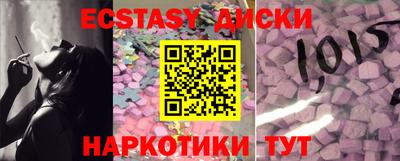 кокаин колумбия Новодвинск