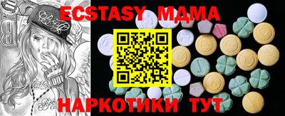 кокаин колумбия Новодвинск