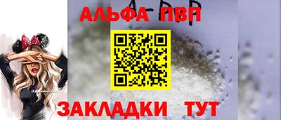 бутик Новокубанск