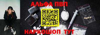 ECSTASY Новозыбков
