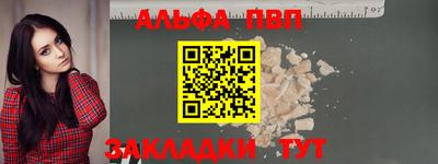 кокаин колумбия Новодвинск