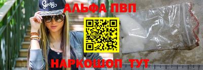 бутик Новокубанск