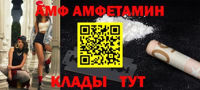кокаин колумбия Новодвинск