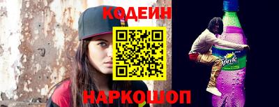 кокаин колумбия Новодвинск