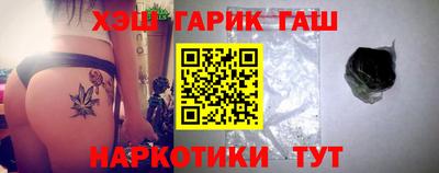 кокаин колумбия Новодвинск