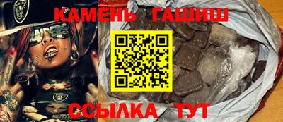 ECSTASY Новозыбков