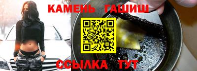 ECSTASY Новозыбков