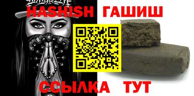 кокаин колумбия Новодвинск