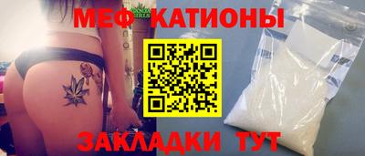 бутик Новокубанск