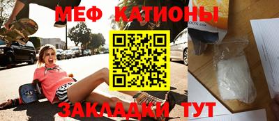 ECSTASY Новозыбков