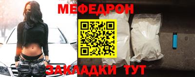бутик Новокубанск