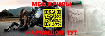 бутик Новокубанск